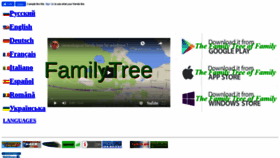 What Familytree.ru website looked like in 2020 (3 years ago)