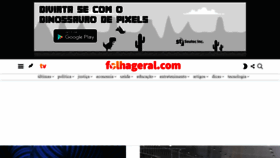 What Folhageral.com website looked like in 2020 (3 years ago)