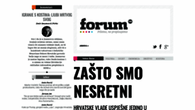 What Forum.tm website looked like in 2020 (5 years ago)