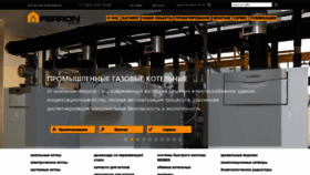 What Ferrongroup.ru website looked like in 2020 (3 years ago)