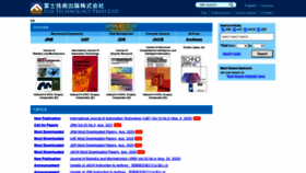 What Fujipress.jp website looked like in 2020 (3 years ago)