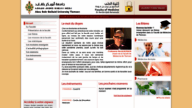 What Fmed.univ-tlemcen.dz website looked like in 2020 (3 years ago)