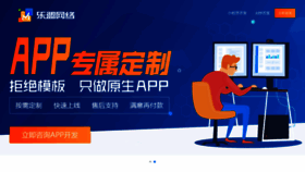 What Fengbao.com website looked like in 2020 (3 years ago)