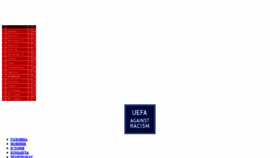 What Fckrivbass.dp.ua website looked like in 2020 (5 years ago)