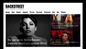 What Feme.com.ua website looked like in 2020 (3 years ago)