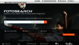 What Fotosearch.com.tr website looked like in 2020 (3 years ago)