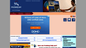 What Freelang.net website looked like in 2020 (3 years ago)