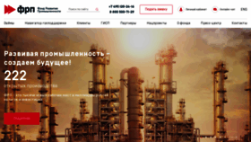 What Frprf.ru website looked like in 2020 (5 years ago)