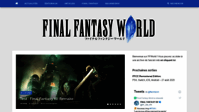 What Ffworld.com website looked like in 2020 (3 years ago)