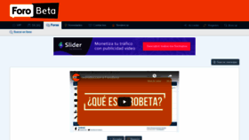 What Forobeta.com website looked like in 2020 (3 years ago)