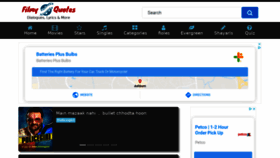 What Filmyquotes.com website looked like in 2020 (3 years ago)