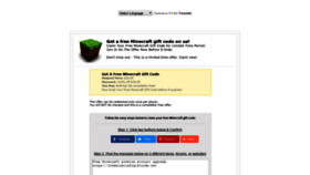 What Freeminecraftgiftcode.net website looked like in 2020 (3 years ago)