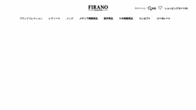 What Firano-shop.com website looked like in 2020 (3 years ago)