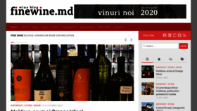 What Finewine.md website looked like in 2020 (3 years ago)