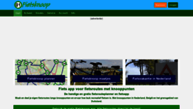 What Fietsknoop.nl website looked like in 2020 (3 years ago)