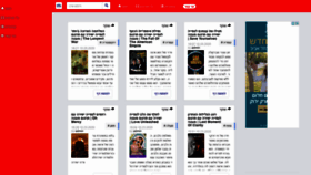 What Filmus.me website looked like in 2020 (3 years ago)
