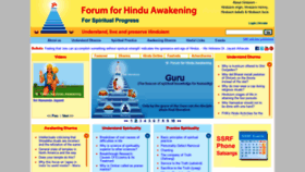 What Forumforhinduawakening.org website looked like in 2020 (3 years ago)