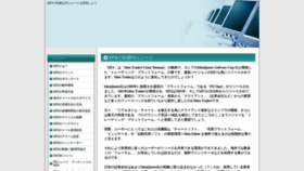 What Fx-mt4.com website looked like in 2020 (4 years ago)