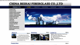 What Fiberglassfiber.com website looked like in 2020 (3 years ago)