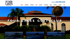 What Fourlakesgolfclub.com website looked like in 2020 (3 years ago)