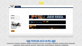 What Feshop-jet2.ru website looked like in 2020 (3 years ago)