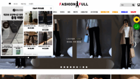 What Fashion-full.com website looked like in 2020 (3 years ago)