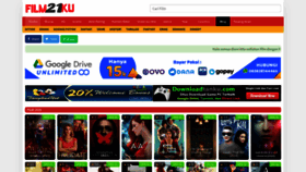 What Film21ku.com website looked like in 2020 (3 years ago)