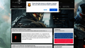 What Fakir-amxserv.ru website looked like in 2020 (4 years ago)