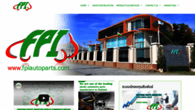 What Fpiautoparts.com website looked like in 2020 (3 years ago)