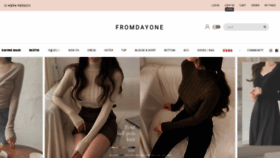 What Fromdayone.co.kr website looked like in 2020 (3 years ago)