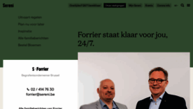 What Forrier.be website looked like in 2020 (3 years ago)