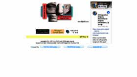 What Face.or.kr website looked like in 2020 (3 years ago)