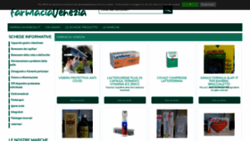 What Farmaciavenezia.it website looked like in 2020 (3 years ago)