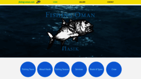 What Fishing-oman.com website looked like in 2020 (3 years ago)