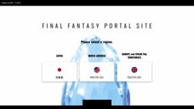 What Finalfantasy.com website looked like in 2021 (3 years ago)