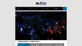 What Fx-foreign-exchange.com website looked like in 2021 (3 years ago)