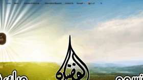 What Fadelacenter.org website looked like in 2021 (5 years ago)