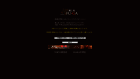 What Fu-ga-osaka.com website looked like in 2021 (3 years ago)