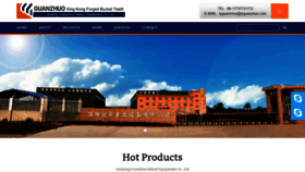 What Forgedbucketteeth.com website looked like in 2021 (4 years ago)