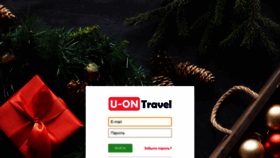 What Family.u-on.ru website looked like in 2021 (3 years ago)