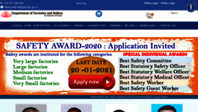 What Fabkerala.gov.in website looked like in 2021 (3 years ago)