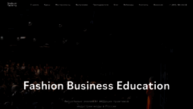 What Fashionfactoryschool.com website looked like in 2021 (3 years ago)