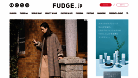 What Fudge.jp website looked like in 2021 (3 years ago)