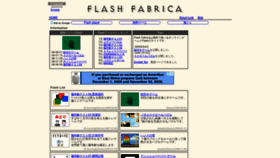 What Flashfabrica.com website looked like in 2021 (3 years ago)
