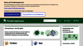 What Forsakringskassan.se website looked like in 2021 (3 years ago)