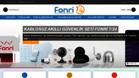 What Fonrialarm724.com website looked like in 2021 (3 years ago)