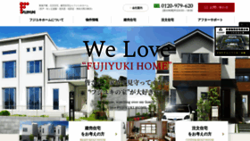What Fujiyukihome.com website looked like in 2021 (3 years ago)
