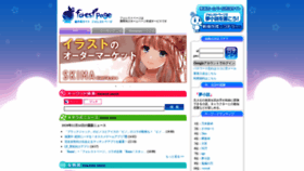 What Fm-p.jp website looked like in 2021 (3 years ago)