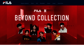 What Fila.jp website looked like in 2021 (4 years ago)