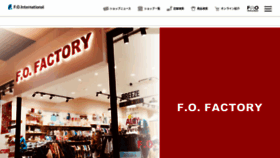 What Fo-kids.co.jp website looked like in 2021 (5 years ago)